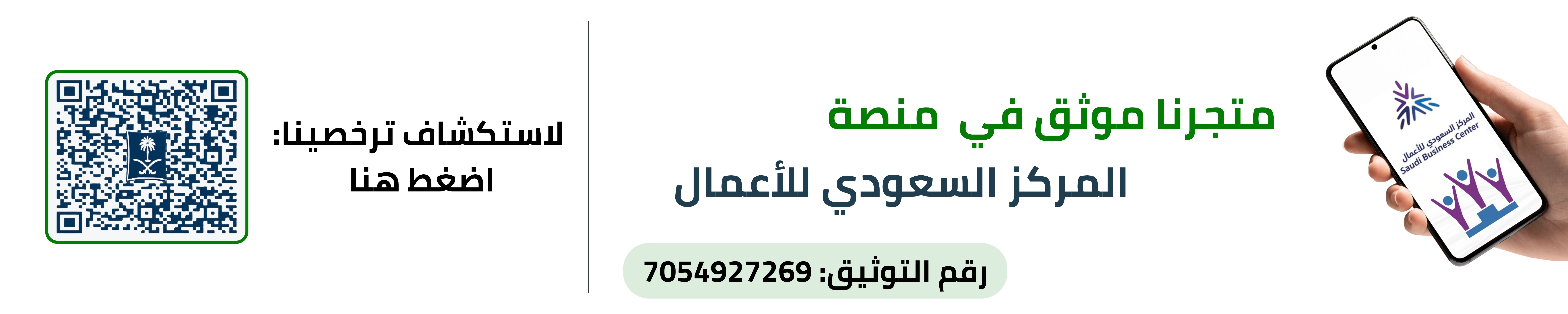 عرض 1